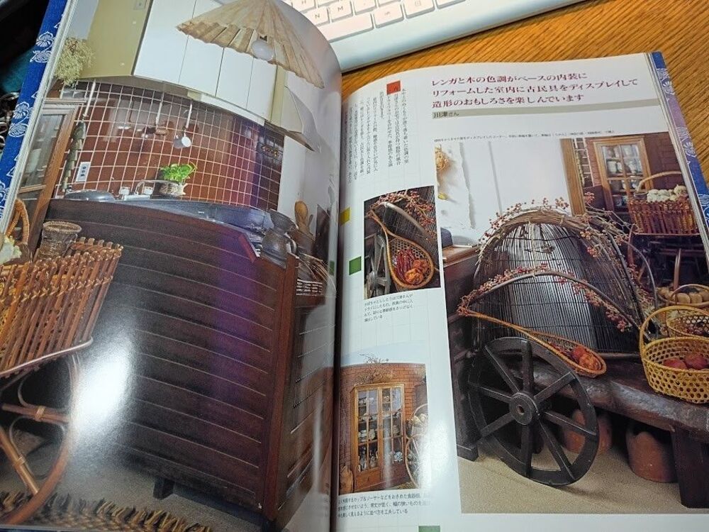 Lot of 3 Japanese Interior Design Books Seibido Mook Wabi Sabi Home Decor - Picture 15 of 16